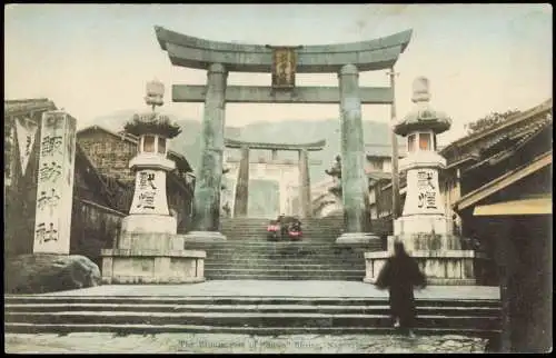 Postcard Nagasaki The Bronze gate of Suwa Shrine (Japan Tempel) 1910