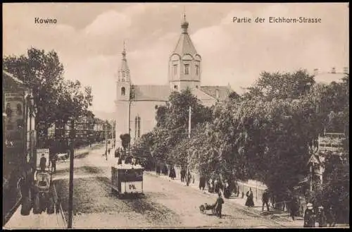 Postcard Kaunas Kowno (Коўна) Partie der Eichhorn-Strasse 1915  Lietuva Litauen