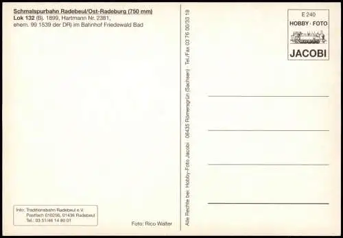 Schmalspurbahn Radebeul Ost-Radeburg der DR im Bahnhof Friedewald Bad 1980