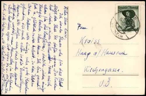 Ansichtskarte Wien Post Chapel Vienna 1955