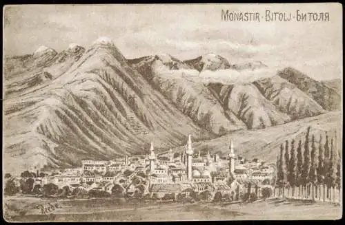 Bitola Битола Manastiri Monastíri Μοναστήρι Stadt 1918  Macedonia