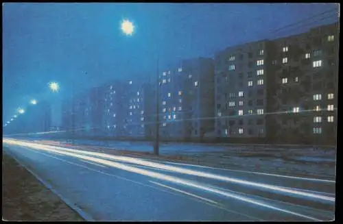 Postcard Riga Rīga Ри́га Dzelzavas Street 1974  Latvia Latvijas