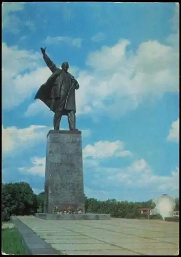 Ufa Baschkirien Уфа́ Өфө Öfö Уфа Памятник В. И. Ленину/Lenin Denkmal 1977