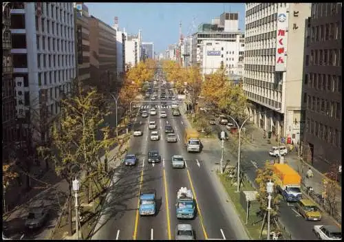 Osaka Ōsaka-shi (大阪市) Stadt-Ansicht Beautiful Midōsuji Street 1977