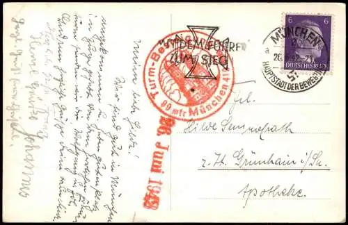 Ak München Blick vom Frauenturm 1942 rotzer Stempel   Turmbesteigung 26.6.