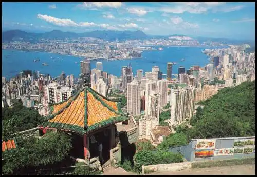 Hongkong Panorama-Ansicht Hong Kong & Kowloon from the Peak 1980