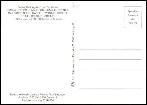Ansichtskarte  Seenotkreuzer Seenot-Rettungsboot der 7 m-Klasse 1980