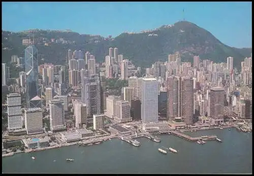 Hongkong Bird seye view of whole of Hong Kong's Central District 1970