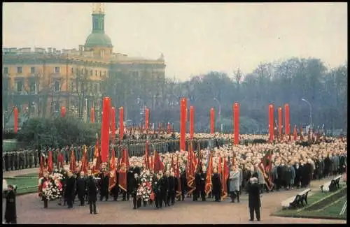 Sankt Petersburg Leningrad Санкт-Петербург Ленинград Марсово поле Field 1968