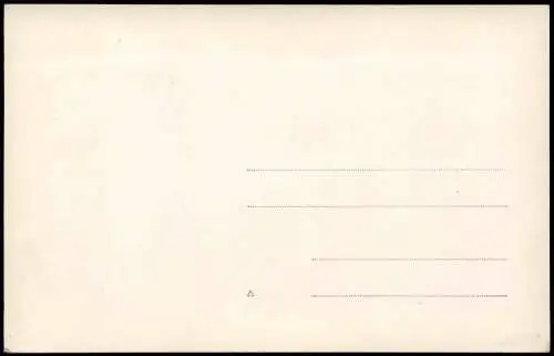 Postcard .Israel Jordan נהר הירדן Bootsfahrt Palestina 1913