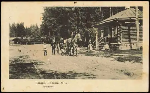 Kasan Казань Казан Васильево. Straße Tartastan 1909  Russia Rußland