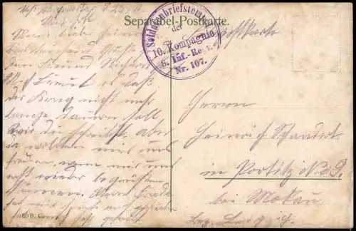 Ansichtskarte Köln Frankenwerft 1918  gel. Feldpoststempel