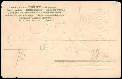 Ansichtskarte  Weihnachten - Christmas Nußknacker als Soldat 1908 Gold