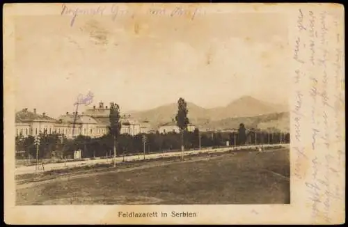 Postcard Serbien Srbija Србија Feldlazarett 1917 gel. Blindstempel Feldpost WK1