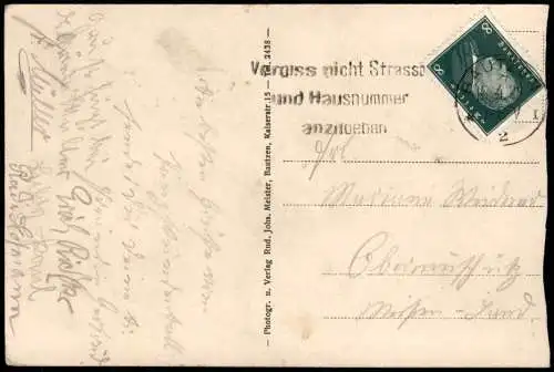 Ansichtskarte Bautzen Budyšin Albertgarten, Bes. Joh. Wacker 1929