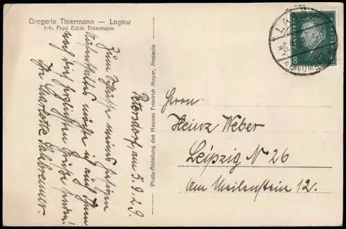 Postcard Lagow Łagów Tschetsch See 1929
