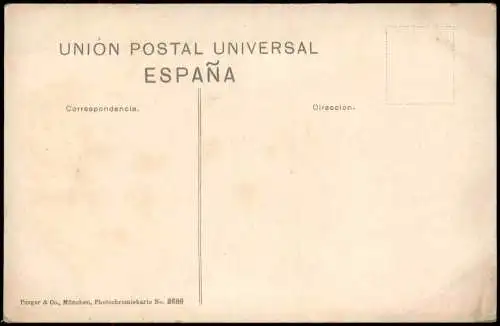 Postale Cadiz Salinas y falucho salinero. 1914