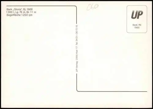 Ansichtskarte  Schiffe/Schifffahrt Segelschiff: Bark "Gloria", Bj. 1968 1970
