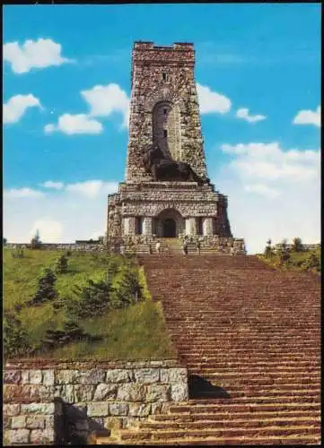 Lot 14 Postcards Bulgarien (allgemein) gemischte Karten 1985