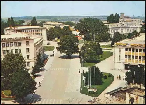 Lot 14 Postcards Bulgarien (allgemein) gemischte Karten 1985
