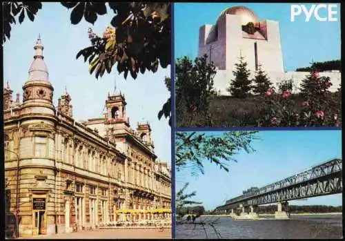 Lot 14 Postcards Bulgarien (allgemein) gemischte Karten 1985