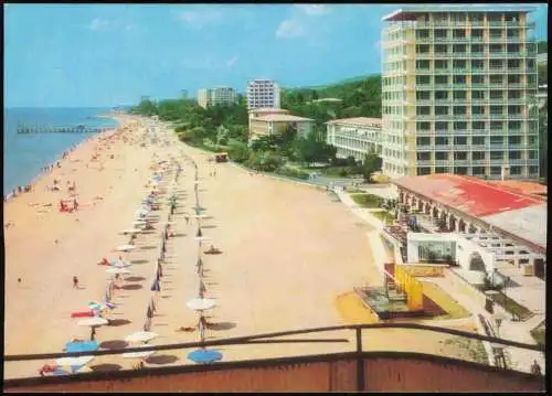 Lot 14 Postcards Bulgarien (allgemein) gemischte Karten 1985