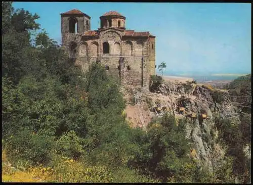 Lot 14 Postcards Bulgarien (allgemein) gemischte Karten 1985