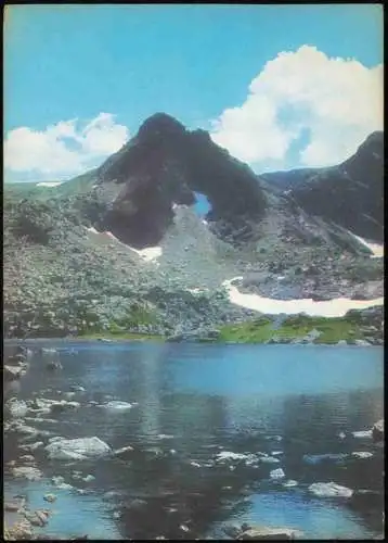 Lot 14 Postcards Bulgarien (allgemein) gemischte Karten 1985