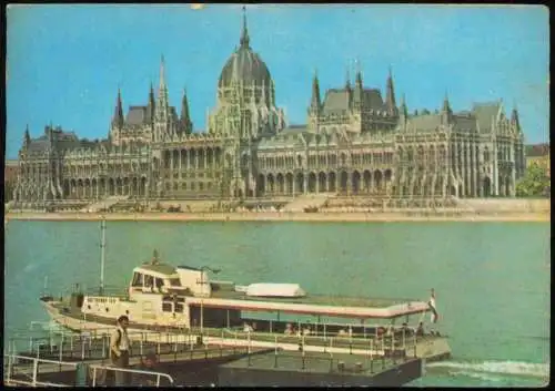Lot 4 Postcards Budapest Parlament, Fähre, Matthiaskirche 1985