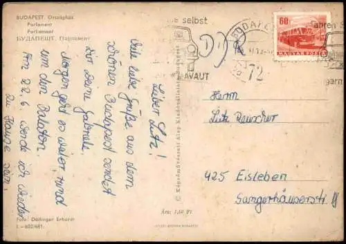 Lot 4 Postcards Budapest Parlament, Fähre, Matthiaskirche 1985