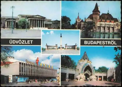 Lot 4 Postcards Budapest Parlament, Fähre, Matthiaskirche 1985
