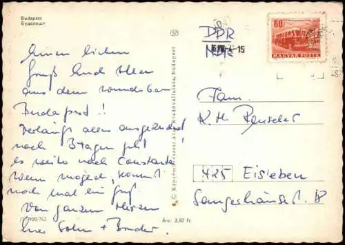 Lot 4 Postcards Budapest Parlament, Fähre, Matthiaskirche 1985