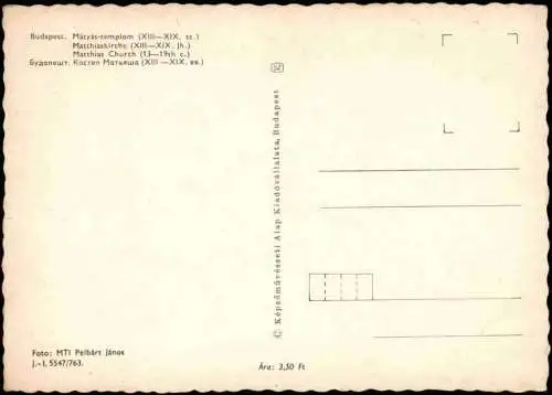 Lot 4 Postcards Budapest Parlament, Fähre, Matthiaskirche 1985