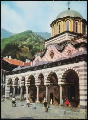 Lot 11 Postcards Bulgarien Kloster Rila Рилски манастир Posten 1980