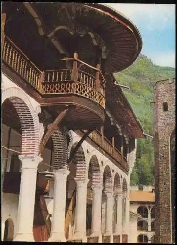 Lot 11 Postcards Bulgarien Kloster Rila Рилски манастир Posten 1980