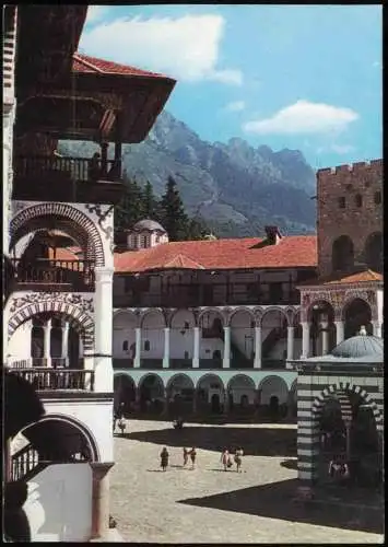 Lot 11 Postcards Bulgarien Kloster Rila Рилски манастир Posten 1980