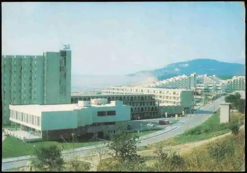 Lot 18 Postcards Albena Албена Sammlung Posten 1980