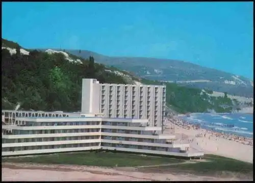 Lot 18 Postcards Albena Албена Sammlung Posten 1980