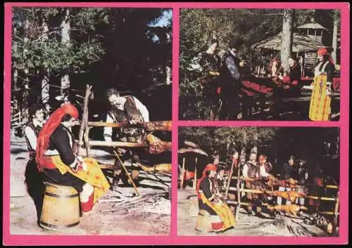 Lot 3 Postcards Bulgarien  АРКУТИНО ARKOUTINO КРИВИЙ РІГ ПАМПОРОВО.   1980