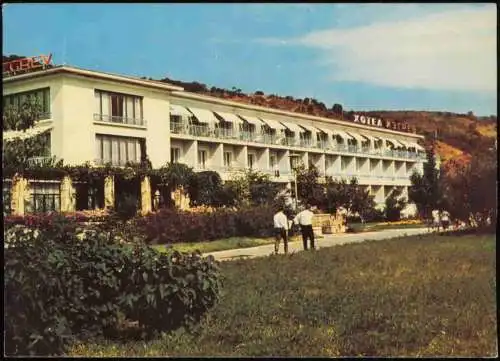 Lot 13 Postcards Warna Варна Sammlung Posten Bulgaria Bulgarien 1970