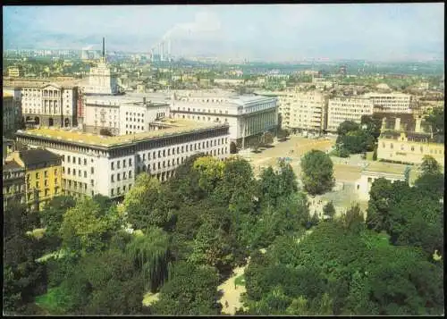 Lot 23 Postcards Sofia София Posten Sammlung 1980