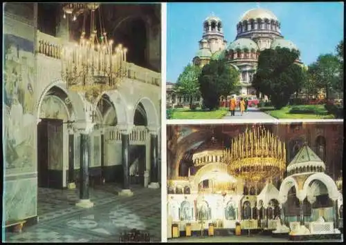 Lot 23 Postcards Sofia София Posten Sammlung 1980