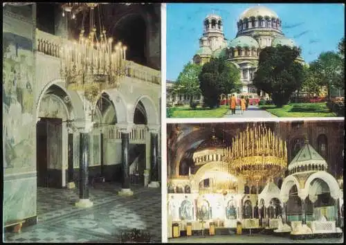 Lot 23 Postcards Sofia София Posten Sammlung 1980