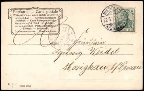 Ansichtskarte  Frau im Kleid vor Vorhang Goldschmuck 1905