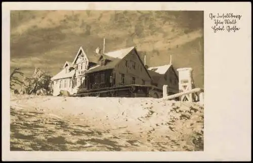 Ansichtskarte Brotterode Großer Inselberg Thüringer Wald im Winter 1941