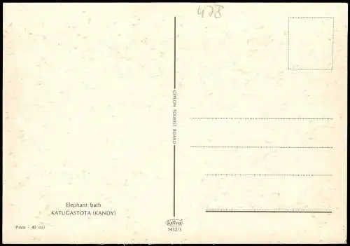 Ansichtskarte  Tiere - Elefant Elephant bath KATUGASTOTA (KANDY) 1970