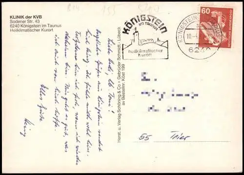 Königstein (Taunus) Ortsansicht KLINIK der KVB Sodener Str. 43 1987