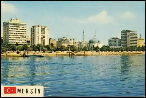 Postcard Mersin Ortsansicht von MERSİN TÜRKEY 1970