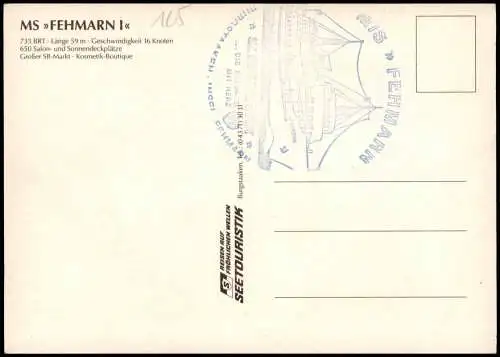 Ansichtskarte  Schiffe & Seefahrt Schiff MS FEHMARN I  1980    Bordpoststempel