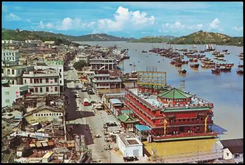 Postcard Macau View of the Inner harbour, Floating Casino 1990